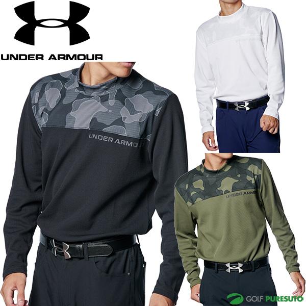 UNDER ARMOUR（アンダーアーマー） 長袖 モックネックシャツ UA