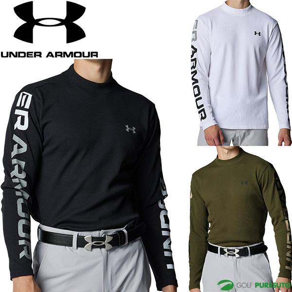 UNDER ARMOUR（アンダーアーマー） 長袖 モックネックシャツ UA