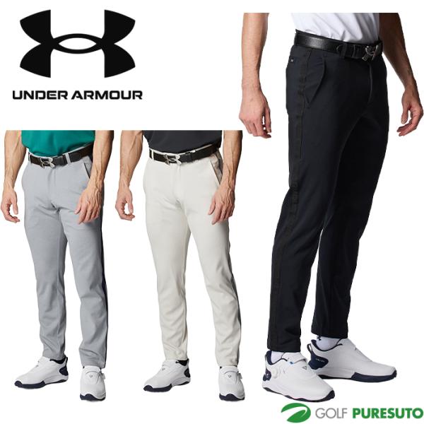 UNDER ARMOUR（アンダーアーマー） ストレッチ UAドライブ ニット