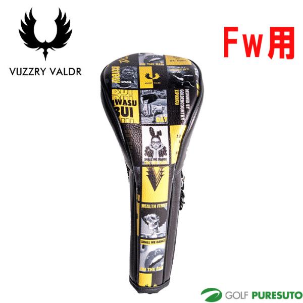 バズリーバルドル ゴルフ 19th Holer Headcover Fairway wood
