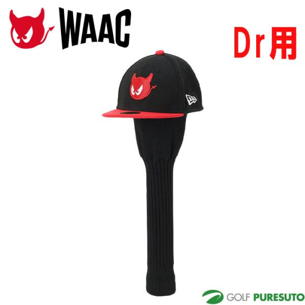 新品 ブリヂストン NEWERA コラボ ドライバー用ヘッドカバー 直営限定品＞NEW ERAコラボ ヘッドカバー(BK（黒）): ギア