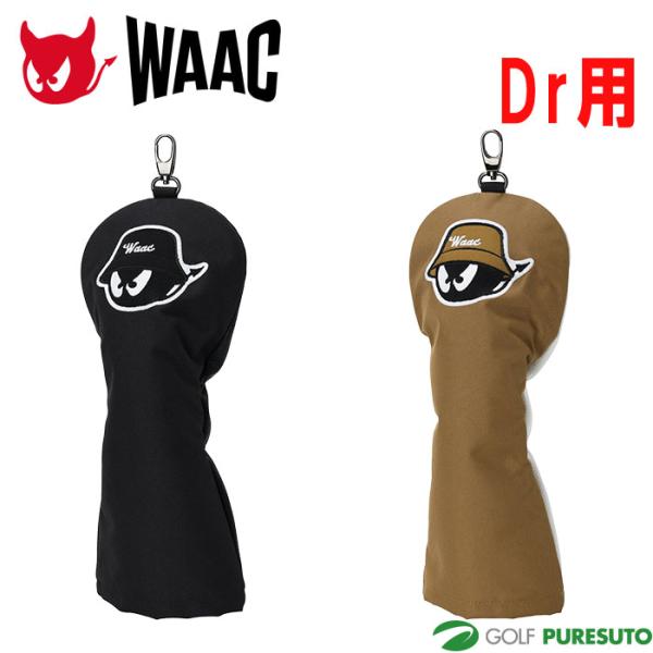 【送料無料/ユニセックス】ワック 072254860 CITY LINE ドライバー用 ヘッドカバー puresuto_wac-072254860