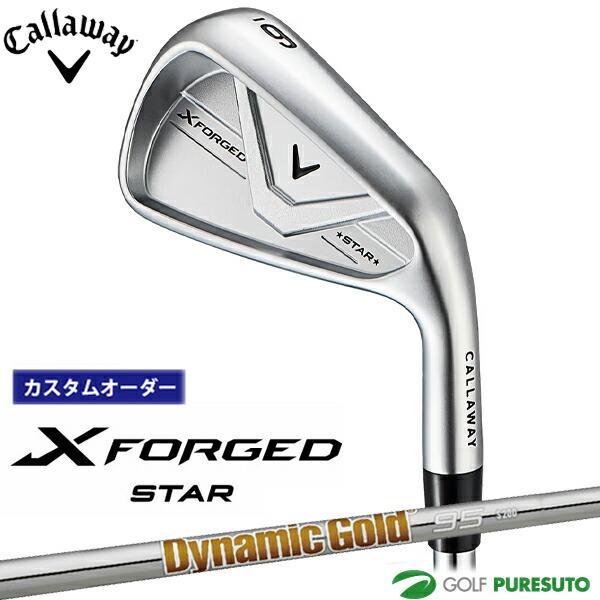 Callaway（キャロウェイ） 【カスタムオーダー】キャロウェイ X FORGED 