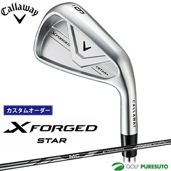 Callaway（キャロウェイ） 【カスタムオーダー】キャロウェイ X FORGED 