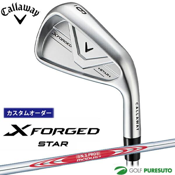 Callaway（キャロウェイ） 【カスタムオーダー】キャロウェイ X FORGED 