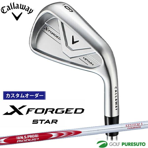 Callaway（キャロウェイ） 【カスタムオーダー】キャロウェイ X FORGED