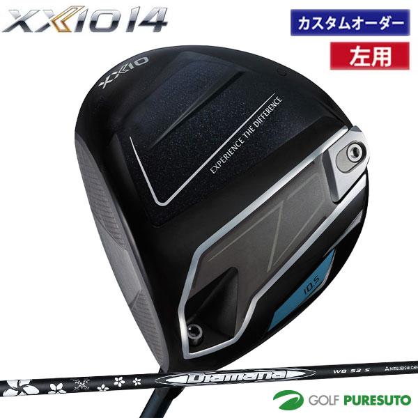 XXIO 14 カスタムシャフト レフティ ドライバー 10.5度 XXIO 14 【カスタムオーダー】レフティー ダンロップ ゼクシオ14