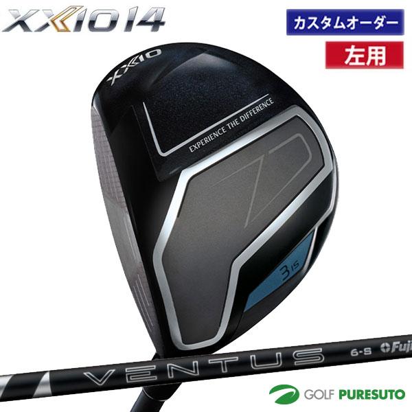 XXIO 14 【カスタムオーダー】レフティー（左用） ダンロップ ゼクシオ