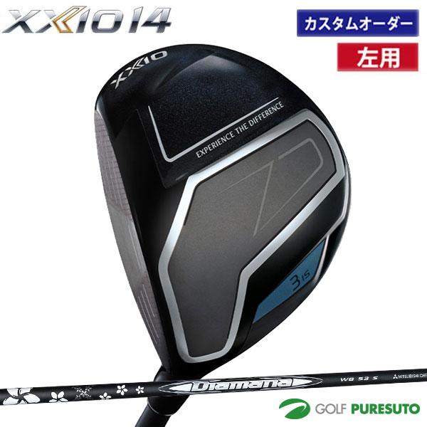 XXIO 14 【カスタムオーダー】レフティー（左用） ダンロップ ゼクシオ