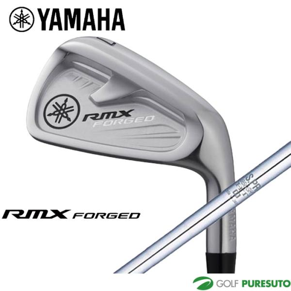 puresuto_yamaha-rmxf-irset