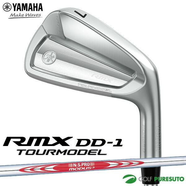 RMX ヤマハ DD-1 TOURMODEL アイアン 5本セット（#6〜PW）NS PRO