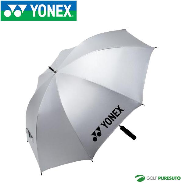 ヨネックス パラソル 晴雨兼用 ゴルフ傘 アンブレラ GP-S91 YONEX GOLF 日傘 雨傘 メンズ レディース ユニセックス UVカット 軽量 65cm