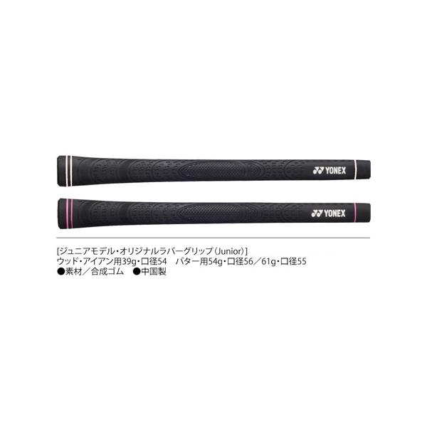 �W���j�A ���l�b�N�X �W���j�A J120 J135 �h���C�o�[  ���� ���i�摜2