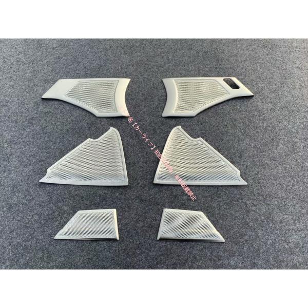 マツダ3 MAZDA3 BP系 セダン ファストバック専用 ドアスピーカカバー スピーカー ガーニッシュ 内装 6PCS 選べる2色
