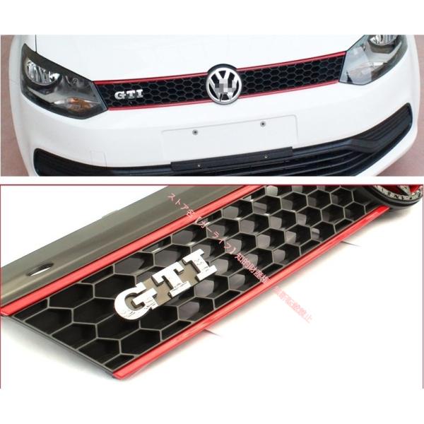 フォルクスワーゲン（Volkswagen） VW ワーゲン POLO ラジエター