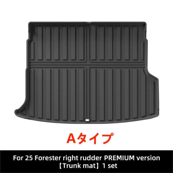 SUBARU（スバル） フォレスター Forester SL型用 Sport Premium S