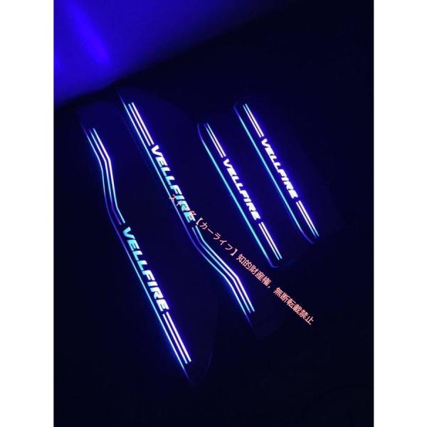 トヨタ（TOYOTA） ヴェルファイア 20系/30系 Vellfire LED