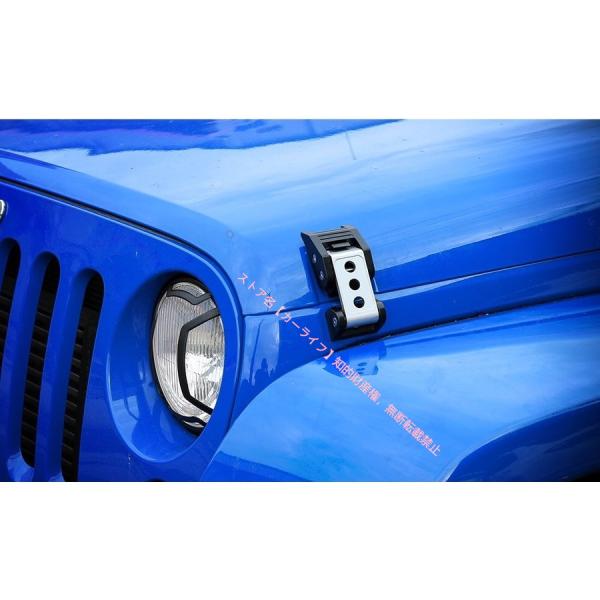 美品MOPAR純正　ボンネットフードラッチ JL ラングラー　ボンネットロック Jeep（ジープ） ラングラー JK ボンネット フードロック キャッチ