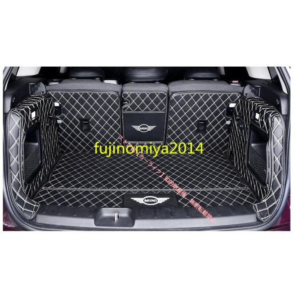 MINI（ミニ） BMW MINI F54 F55 F56/R60 R56専用 トランクトイレ 防水