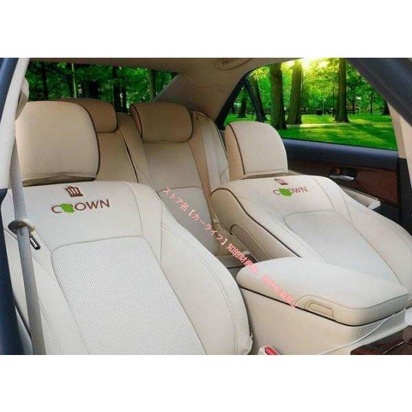 トヨタ（TOYOTA） クラウン CROWN 200系/210系/220系専用シートカバー 