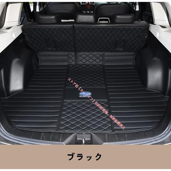 SUBARU（スバル） フォレスター/アウトバック/XV用 トランクマット