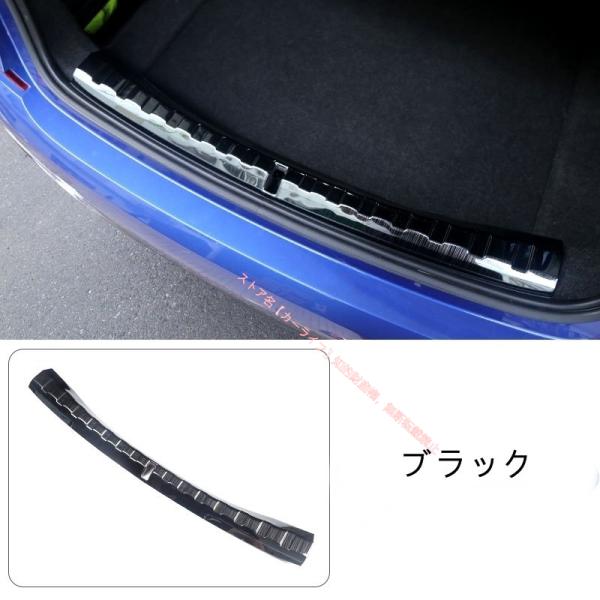 BMW 3シリーズ G20用 トランクガード リアバンパーステップガード ラゲッジスカッフプレート 車体保護 内側 1P 選べる3色