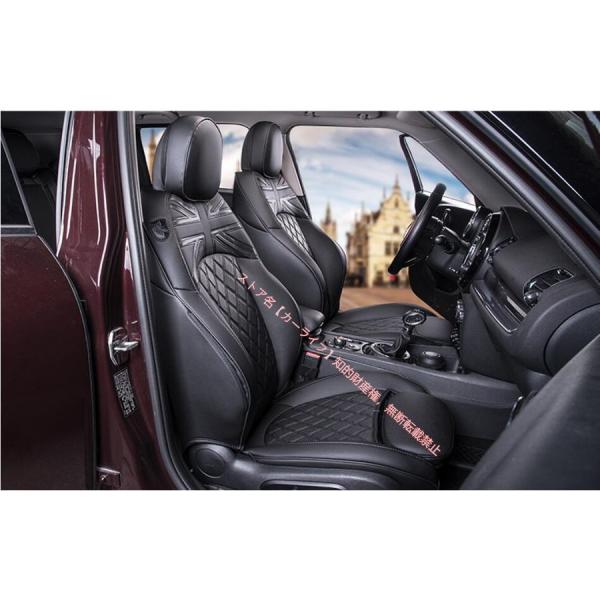 MINI（ミニ） BMW MINI F54/F55/F56/F60/R60専用 レザーシートカバー