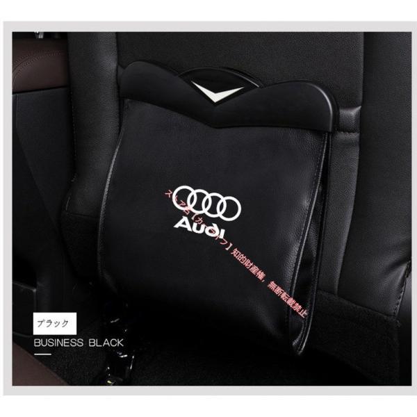 アウディAUDI A5 A7 Q5 Q3 車用ゴミ箱 車載ゴミ袋 車用収納ケース シートバックポケット 磁気付き PUレザー製 LEDライト付き 選べる4色