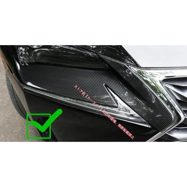レクサス（LEXUS） LEXUS NX200t/300H 200専用ヘッドライト ヘッド