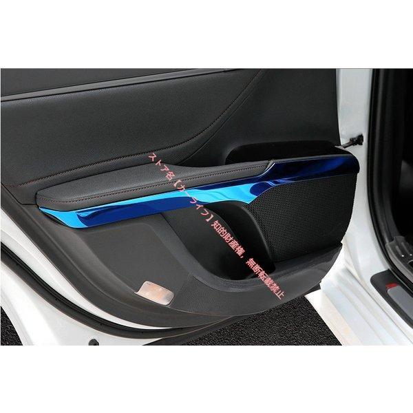 トヨタ（TOYOTA） カムリ CAMRY 70系専用設計 ドアインナー
