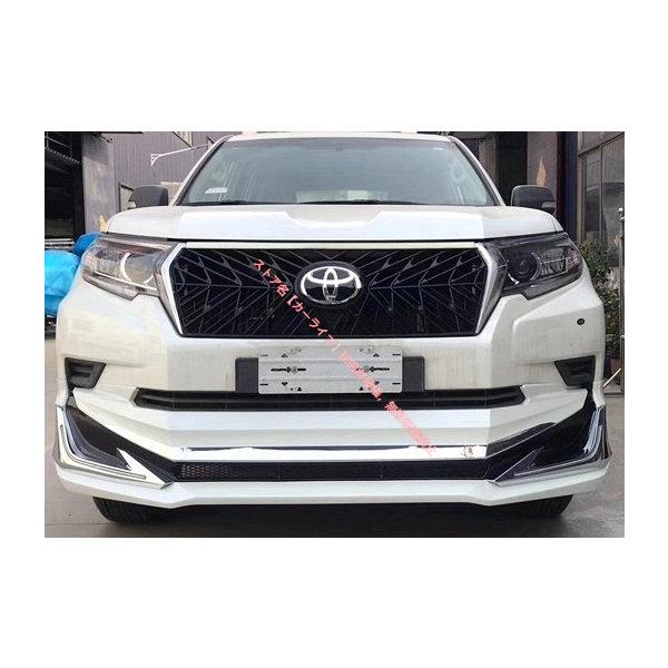 トヨタ（TOYOTA） ランドクルーザー プラド PRADO 150系後期 ランクル