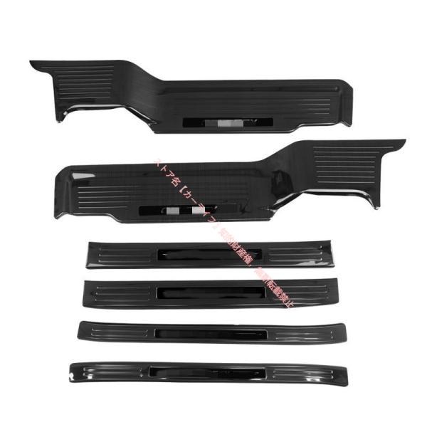 ホンダ（HONDA） オデッセイ ODYSSEY RC1 RC2 RC4用 ステンレス
