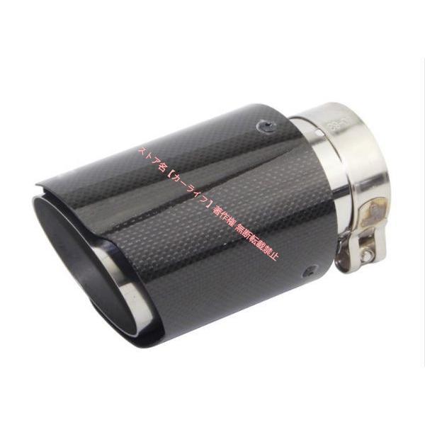 アクラポヴィッチ マフラー 汎用 カーボン仕様 美品 説明書付き AKRAPOVIC アクラポヴィッチ〜新型51mm-114mm カーボン製 艶出し