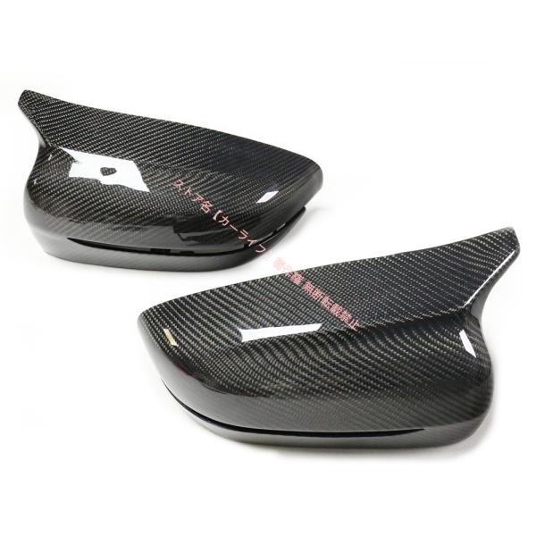 カーボン製 BMW 3シリーズ 2019年以降 G20 G21 G28 320d 330e 330i 340i 2019-2022 牛角スタイル 交換式サイドドアミラーカバー ガーニッシュ 左右セット