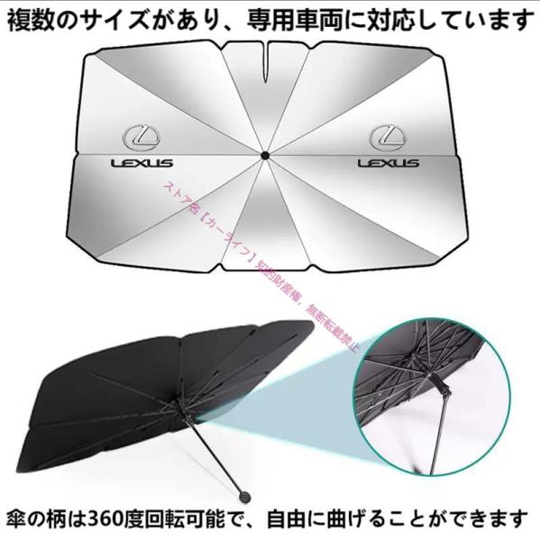 レクサス（LEXUS） LEXUS IS LS RX200H/300H NX200/300H CT LC RC GS