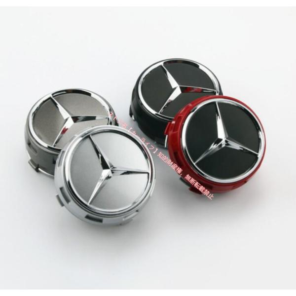 Mercedes-Benz（メルセデス・ベンツ） メルセデス ベンツ BENZ