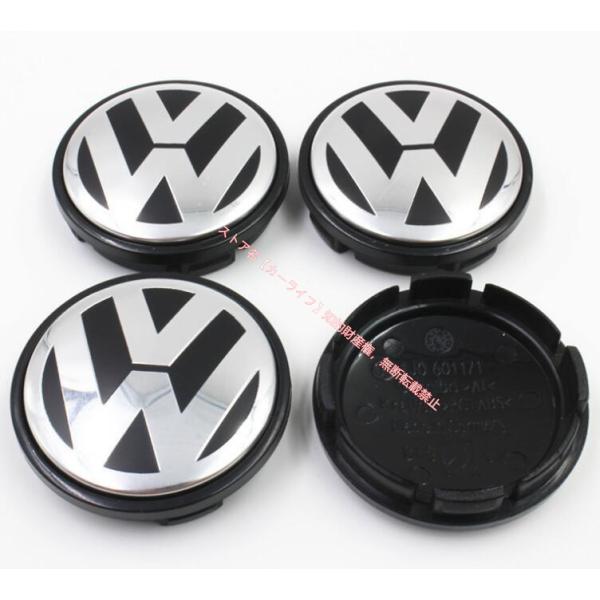 フォルクスワーゲン（Volkswagen） VW ホイールハブキャップ センター