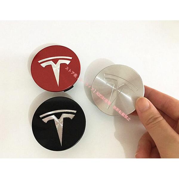 テスラ Tesla ホイールハブキャップ センターキャップ 外径56mm