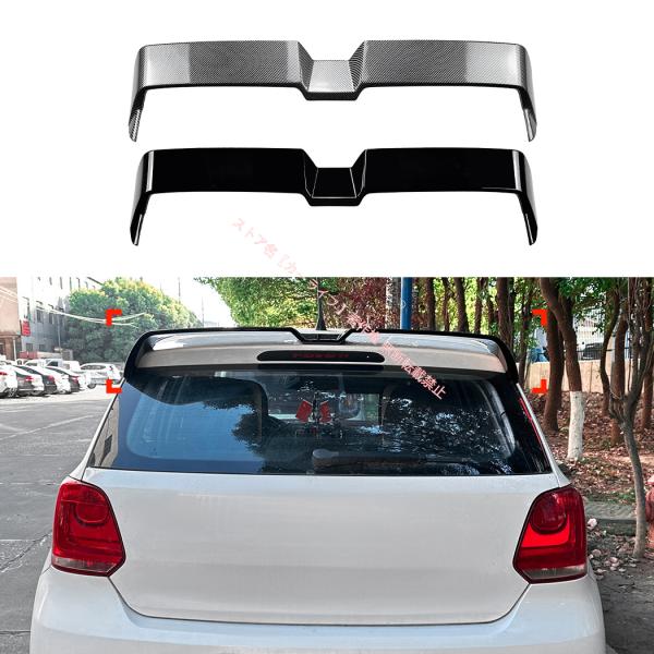 フォルクスワーゲン VW ポロ MK5 6R 6C 2009-2017 カーボン調 リアスポイラー リアウイング ウィングスポイラー 外装カスタムエアロパーツ