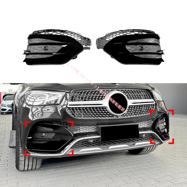Mercedes-Benz（メルセデス・ベンツ） Benz GLEクラス W167 GLE450