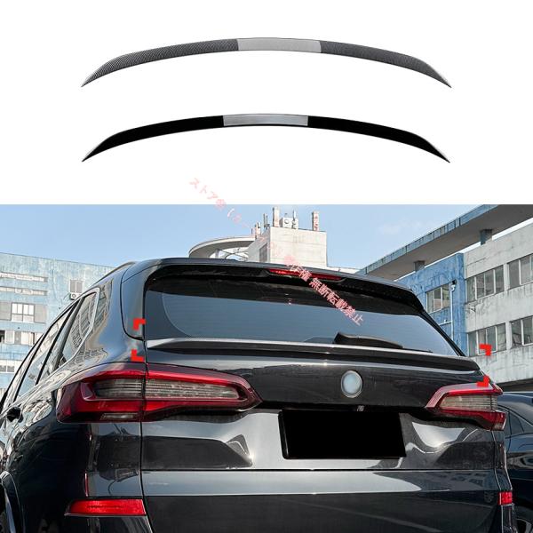 BMW BMW X5 G05 2019年式以降 カーボン調 リアスポイラー リアウイング