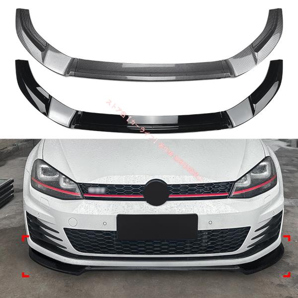 フォルクスワーゲン（Volkswagen） VW ゴルフ7 GTI/Rライン フロント