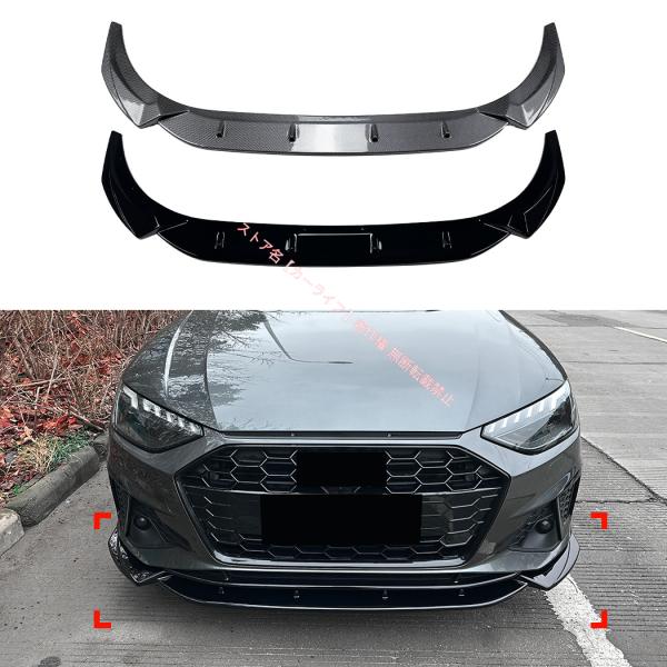 パーツ Audi A4 Audi（アウディ） アウディAUDI A4 B9.5 Sライン 2020-2024フロント