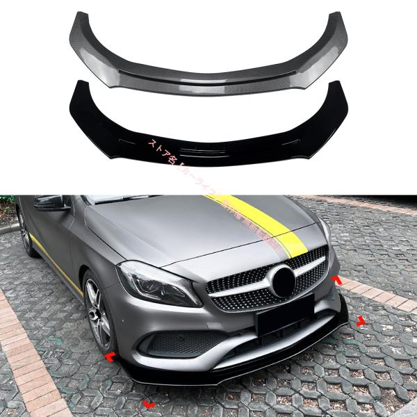 Mercedes-Benz（メルセデス・ベンツ） BenzAクラス W176 2013-2018 A45