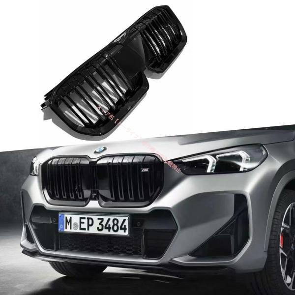 BMW 2023-2024年 BMW X1 U11 ツインライン型 Mタイプ フロントグリル