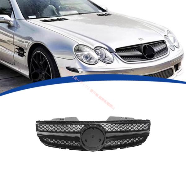 Mercedes-Benz（メルセデス・ベンツ） 2003-2006年 メルセデス ベンツ