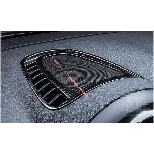 BMW ミニ MINI F60専用 スピーカーリング ステンレス クロスオーバー クーパー インテリアパネル 内装 1P 4色