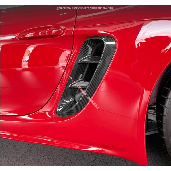 PORSCHE（ポルシェ） PORSCHE 718 ケイマン/ボクスター専用 サイド