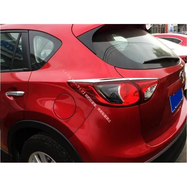 マツダ CX-5 専用 ヘッドライト＆テールランプ ガーニッシュ カバー