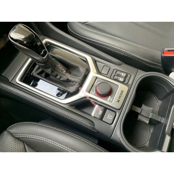 SUBARU（スバル） フォレスター SK系 FORESTER専用 シフトパネル 内装